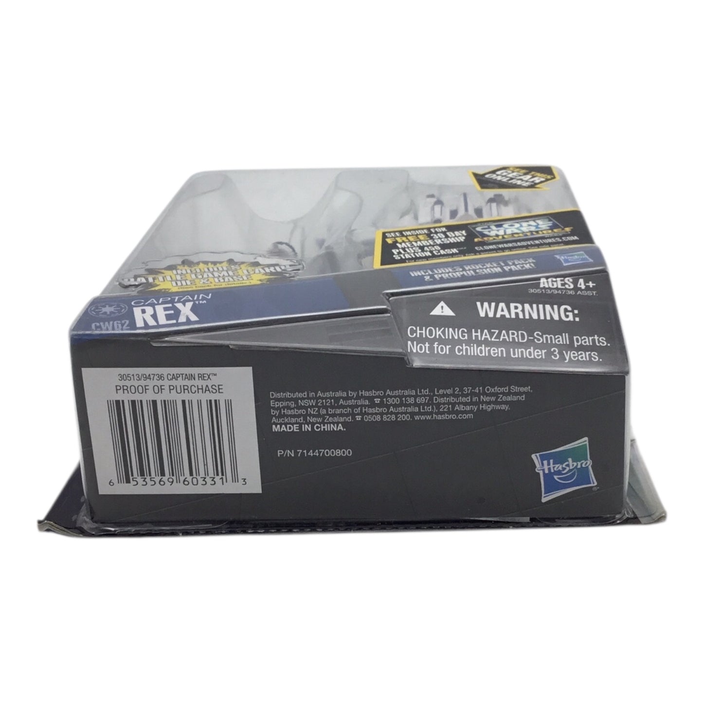 Star Wars Captain Rex Action Figure - The Clone Wars