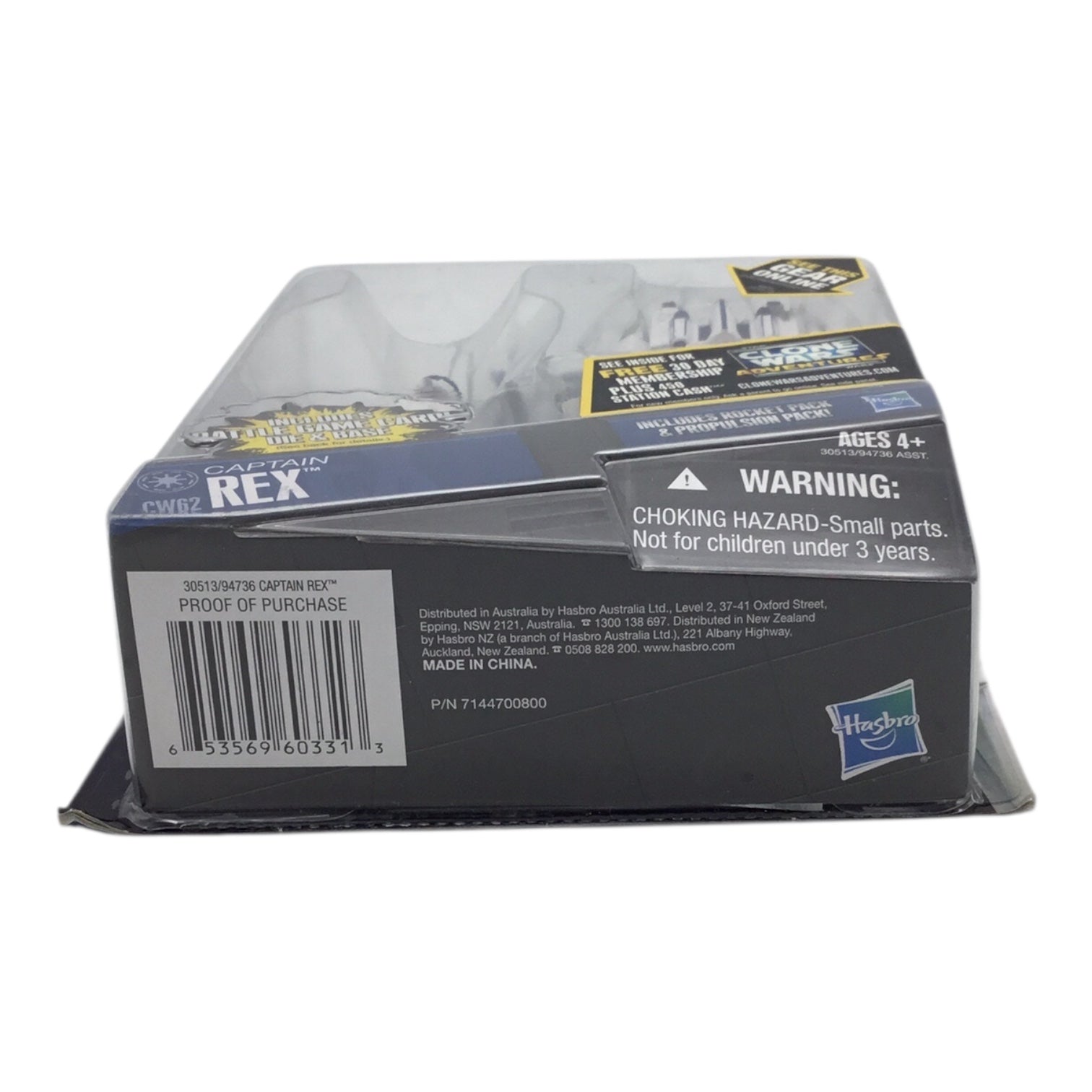 Star Wars Captain Rex Action Figure - The Clone Wars