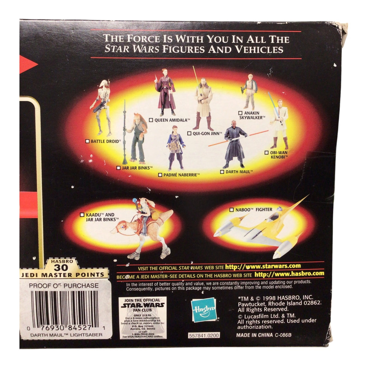 Star Wars Episode I Darth Maul Electronic Double-Bladed Lightsaber (1998) – Hasbro