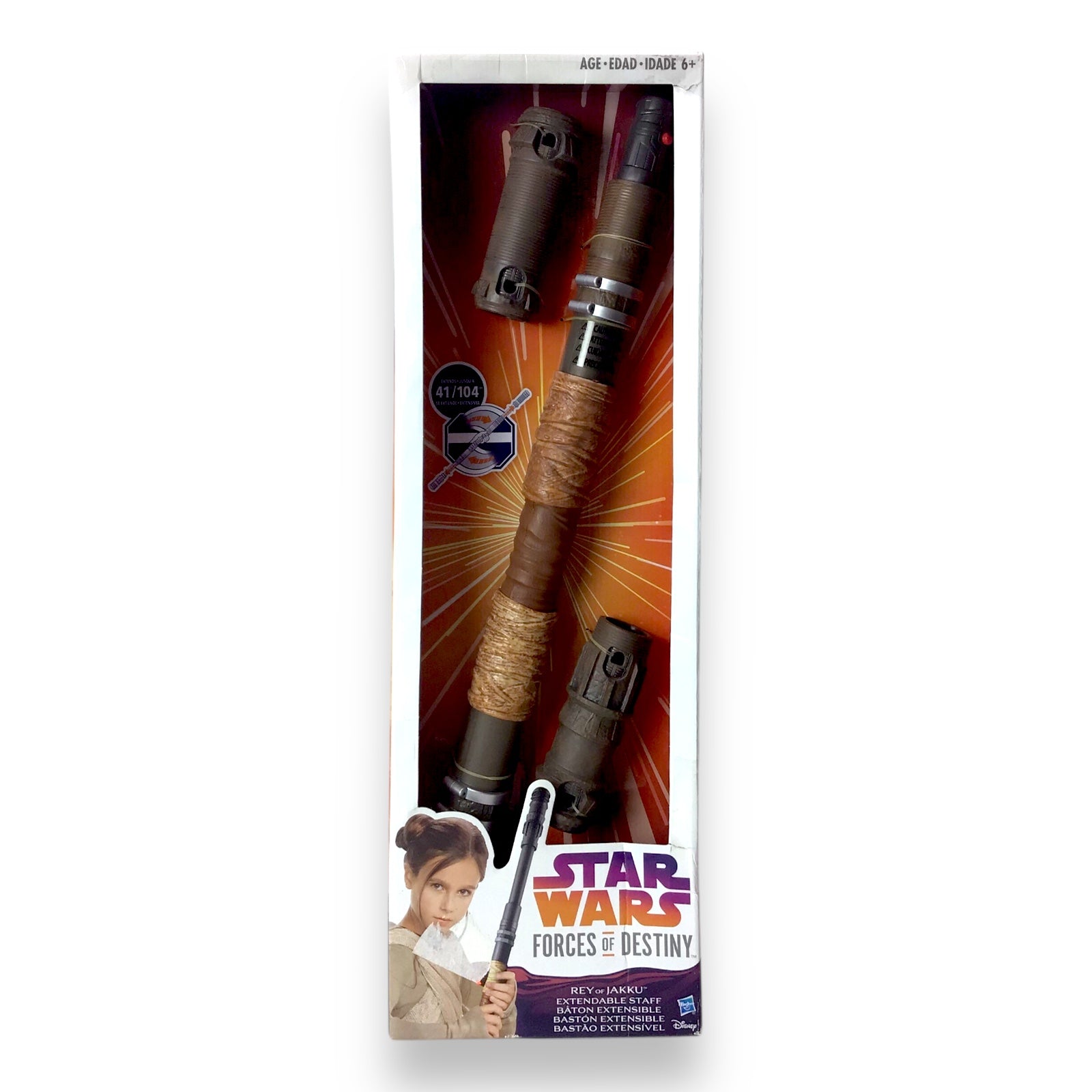 Star Wars Forces of Destiny Rey of Jakku Extendable Staff - LE (41/104)