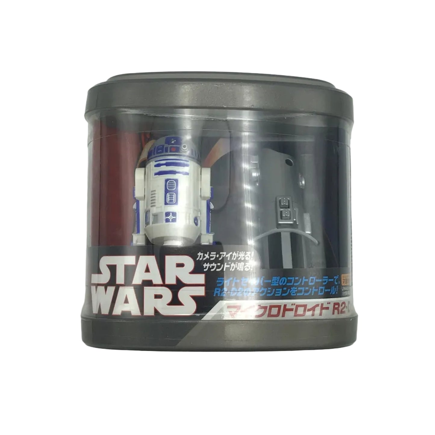 Star Wars Remote Control R2-D2 2.5" - 30th Anniversary Japanese Edition
