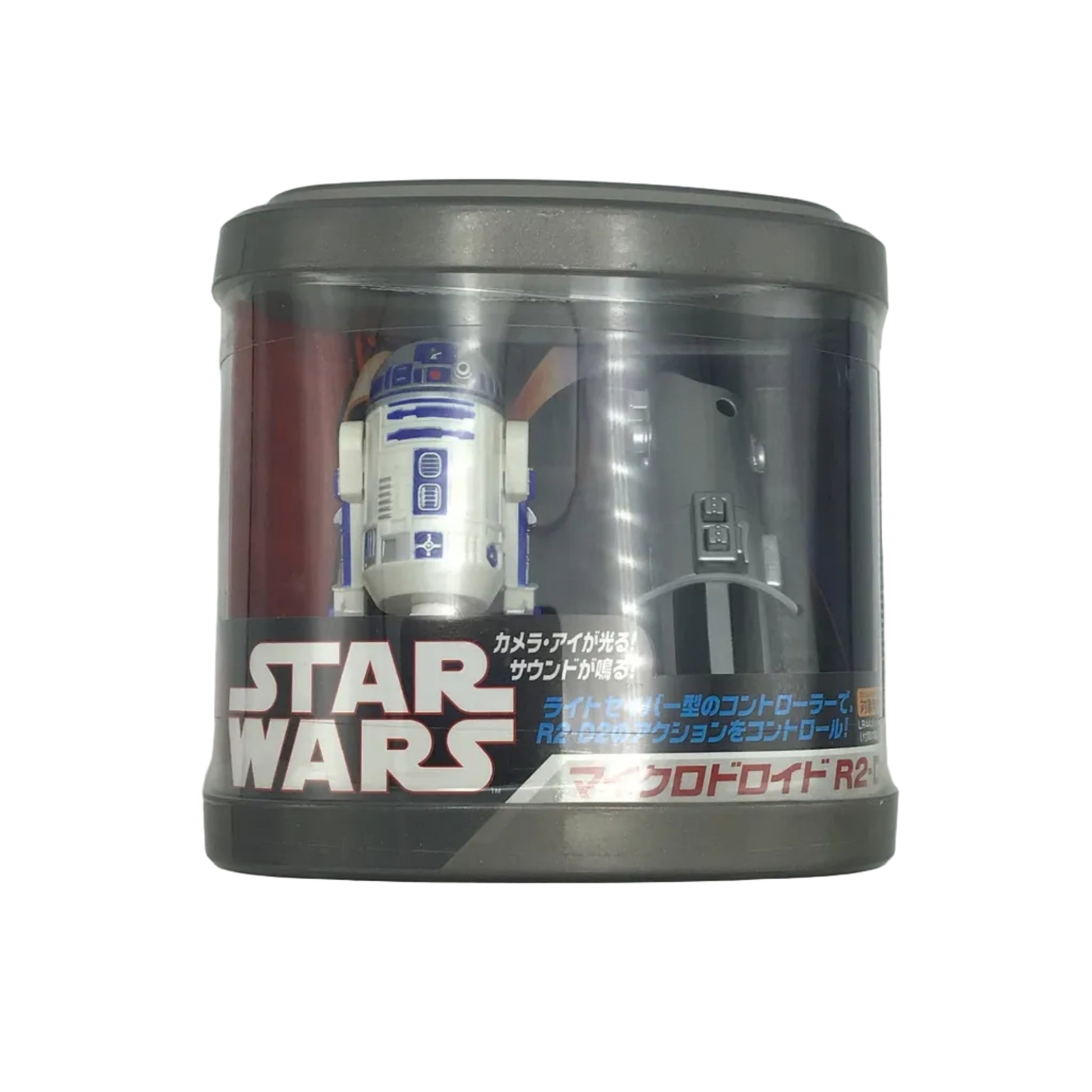 Star Wars Remote Control R2-D2 2.5" - 30th Anniversary Japanese Edition