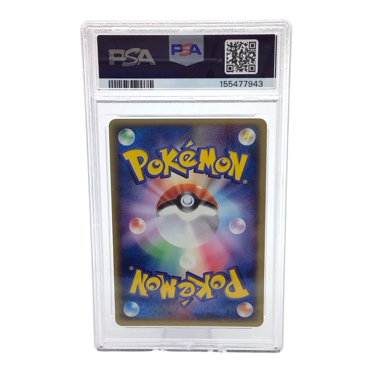 Steelix-Holo #065 (Japanese) PSA 9