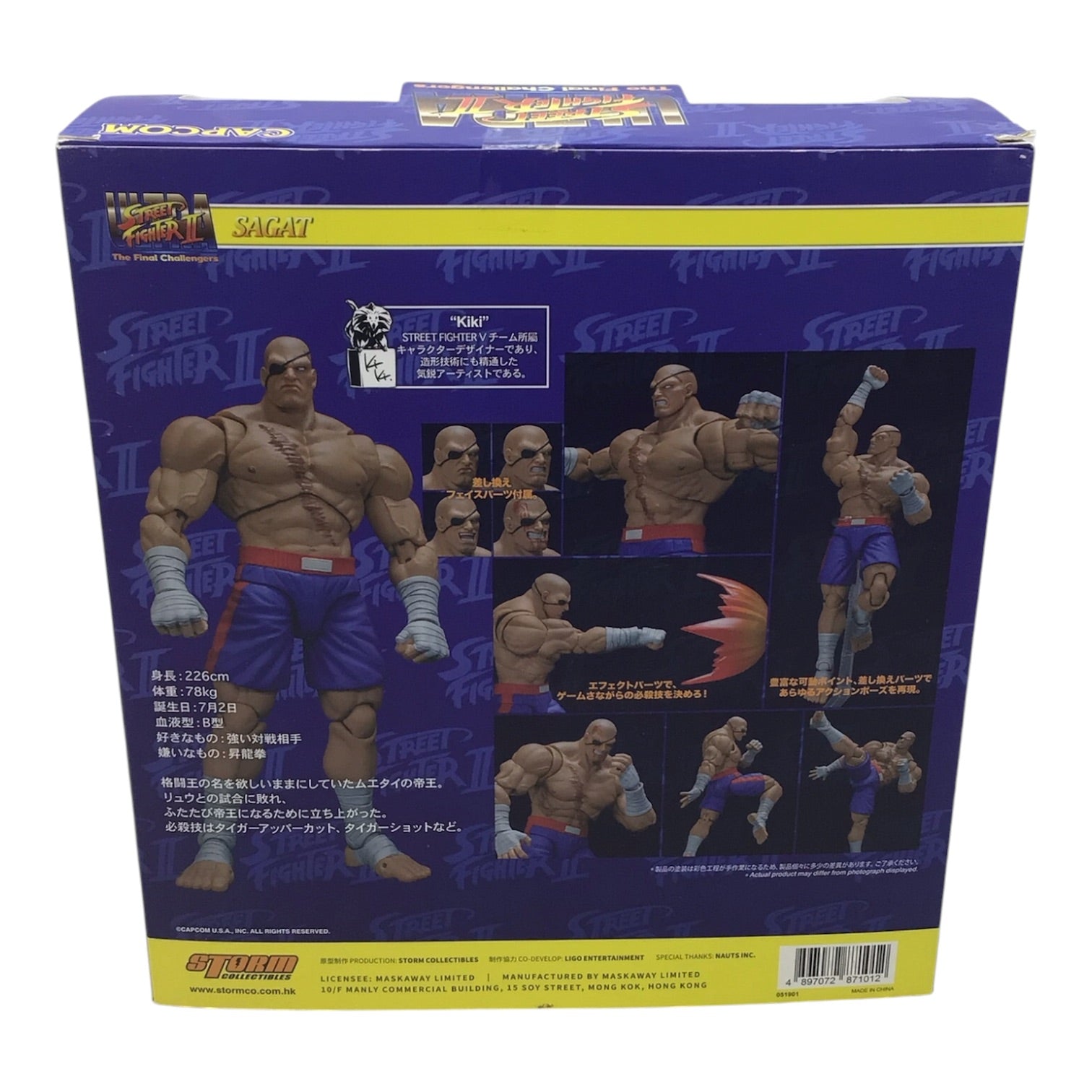 Street Fighter 2 Sagat Action Figure - Storm Collectibles