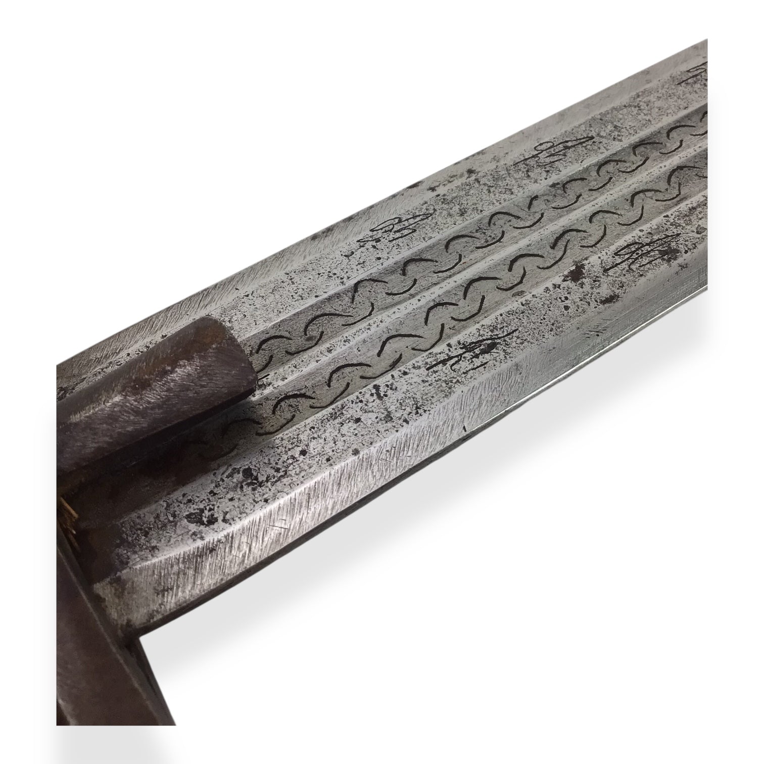Sudanese African Sword with Sheath and Belt