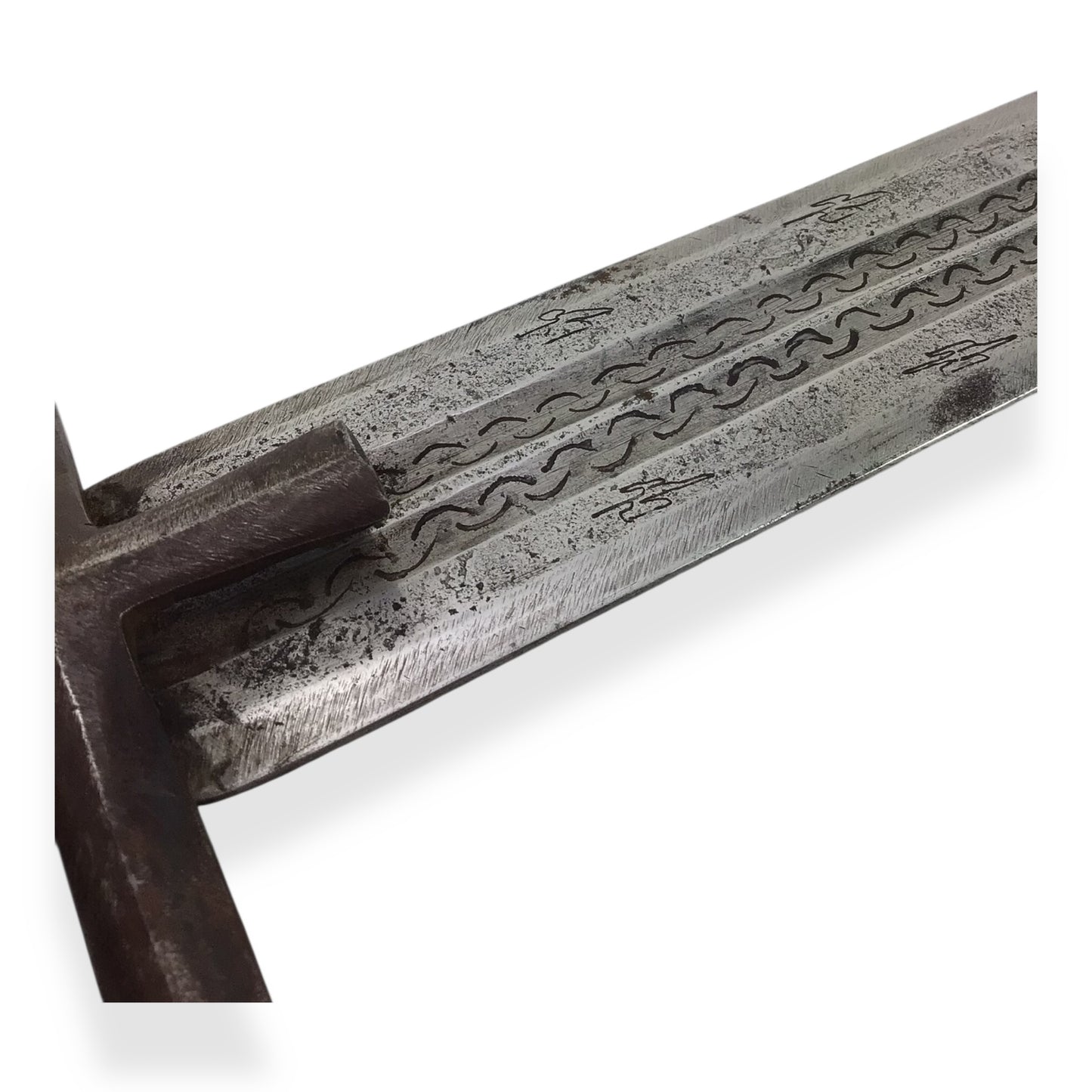 Sudanese African Sword with Sheath and Belt