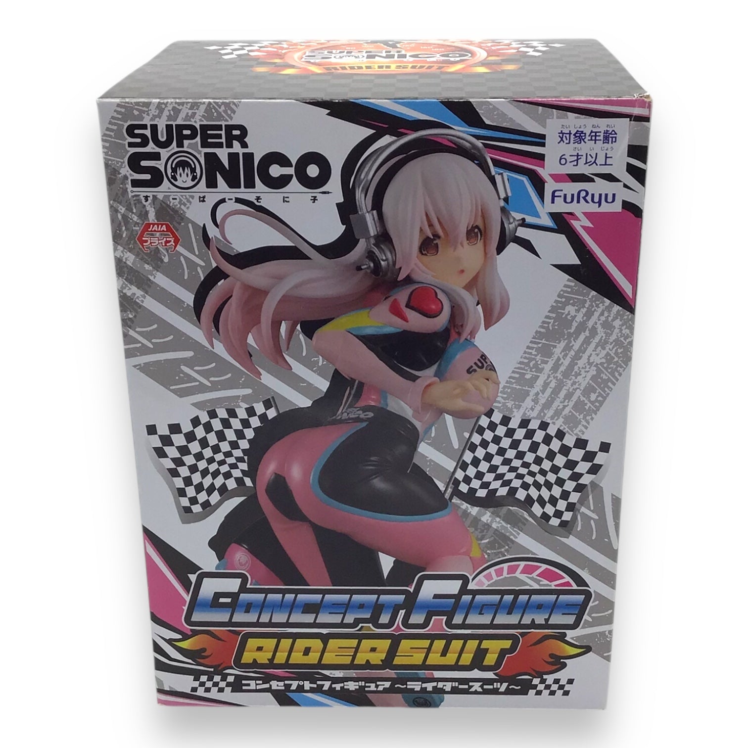 Super Sonico Concept Figure Rider Suit - FuRyu