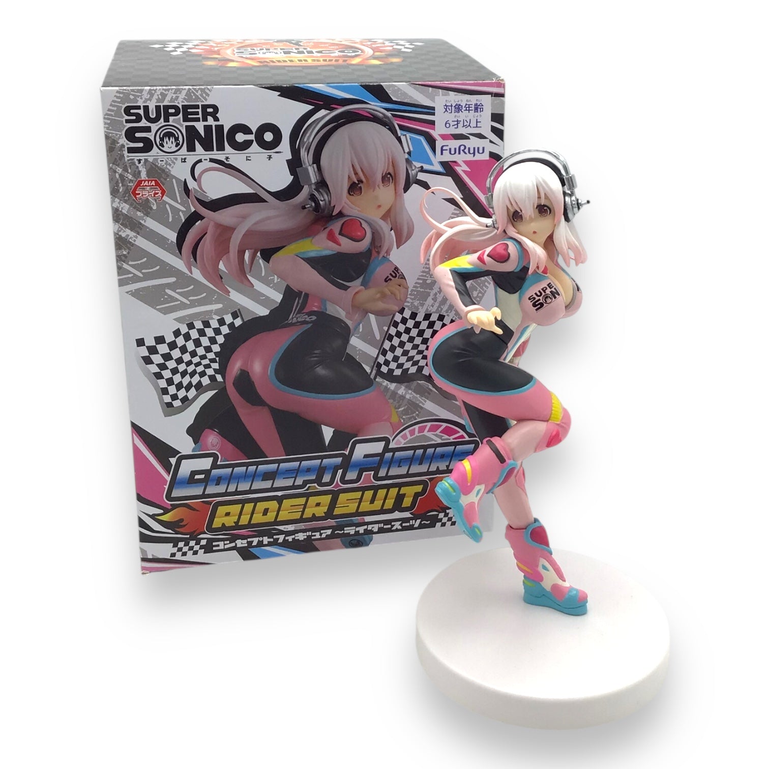 Super Sonico Concept Figure Rider Suit - FuRyu