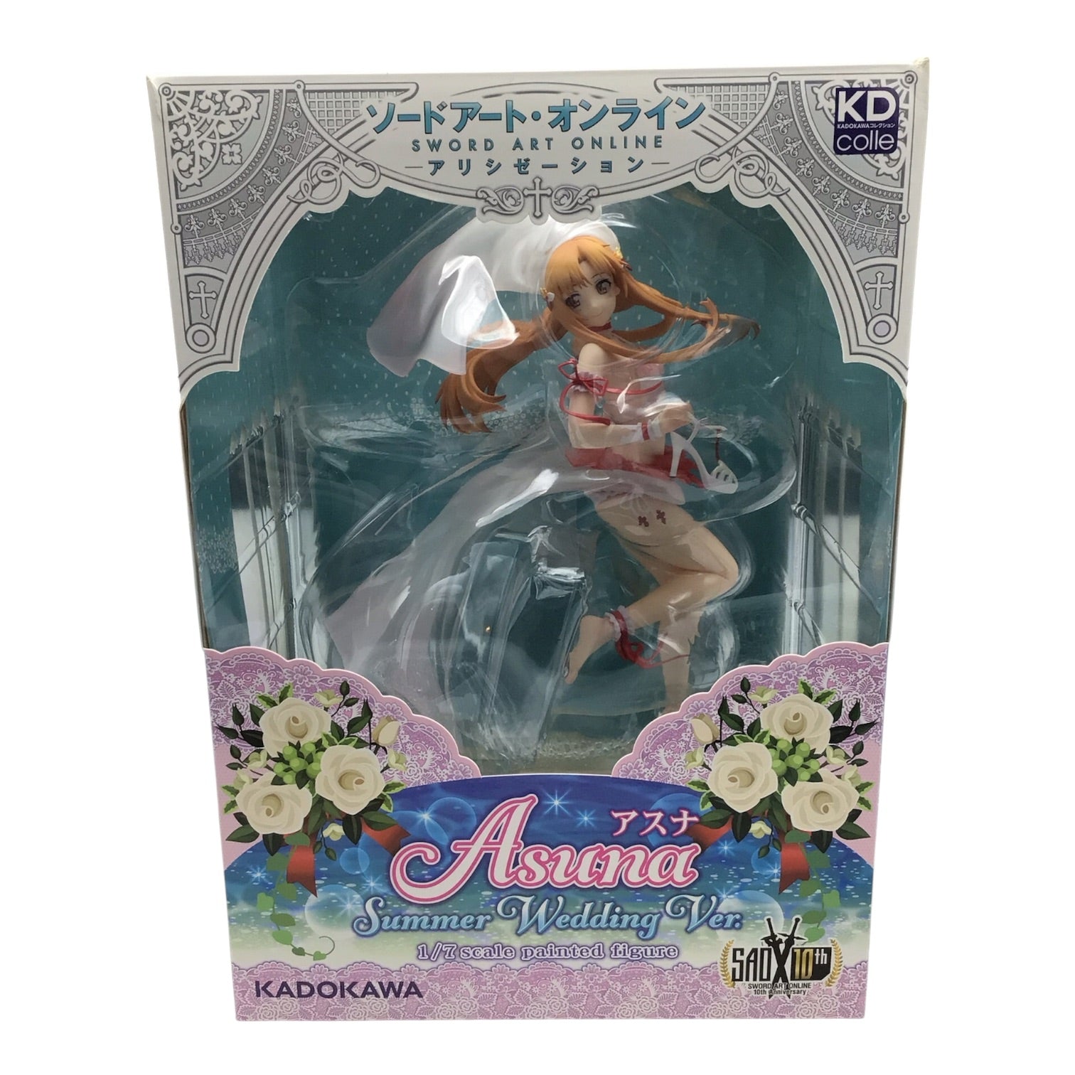 Sword Art Online Asuna Summer Wedding Ver. 1/7 Scale Figure