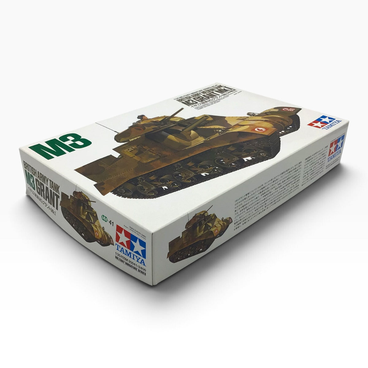 Tamiya British Army Medium Tank M3 Grant Mk.I 1:35 Detailed Scale Model Kit – 1974