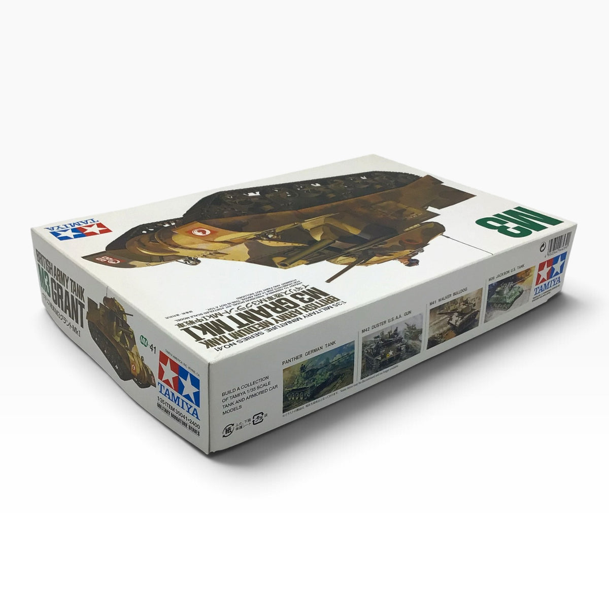 Tamiya British Army Medium Tank M3 Grant Mk.I 1:35 Detailed Scale Model Kit – 1974