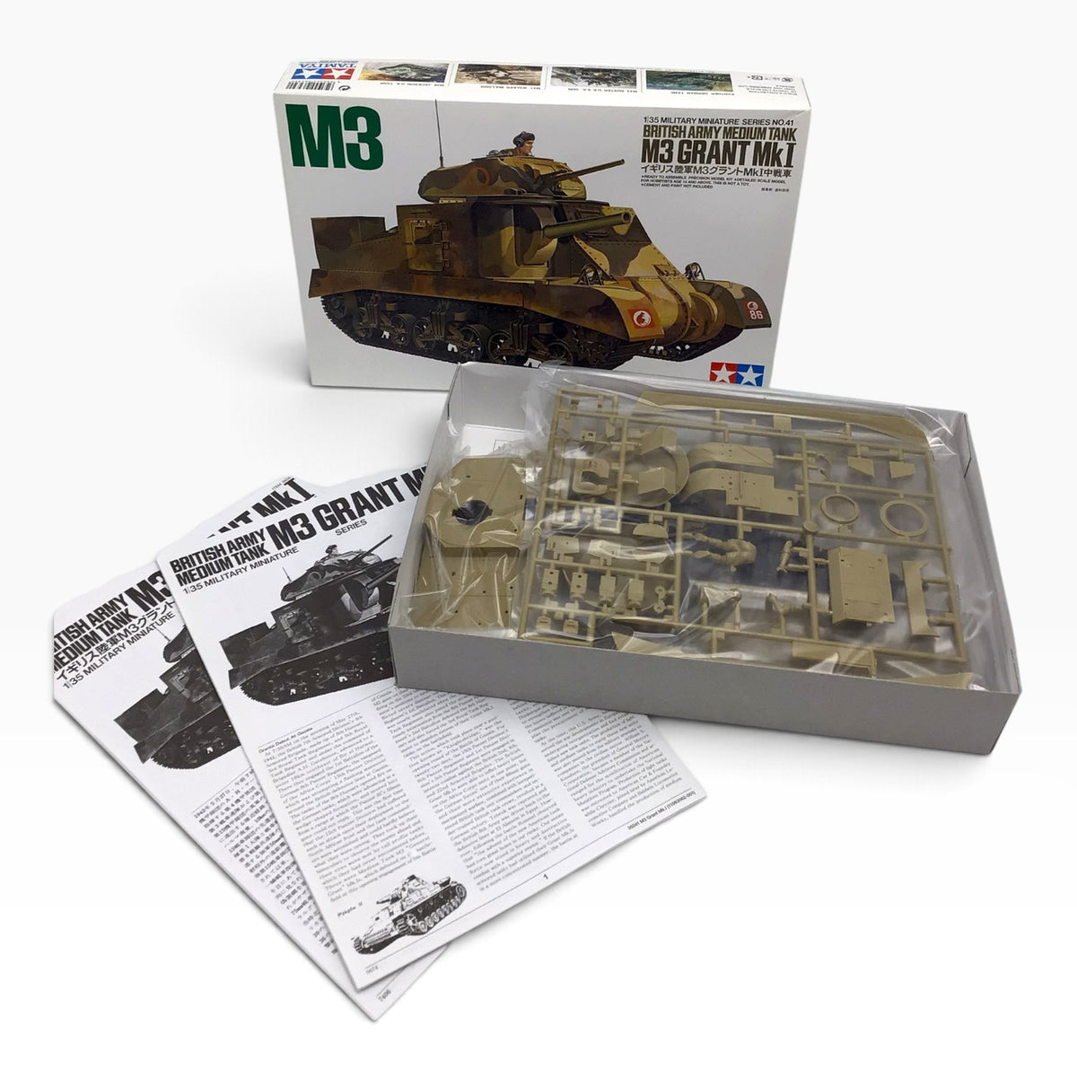 Tamiya British Army Medium Tank M3 Grant Mk.I 1:35 Detailed Scale Model Kit – 1974