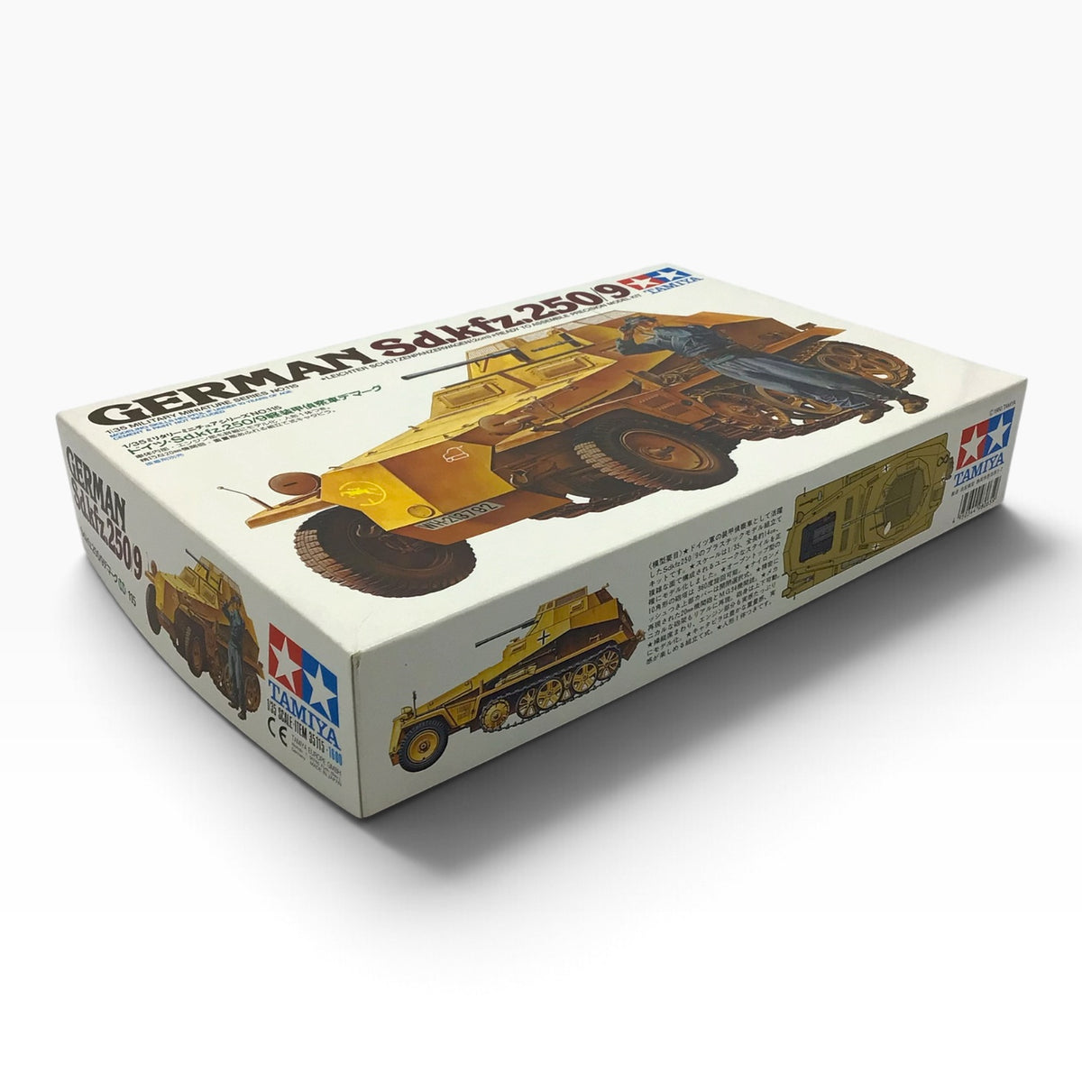 Tamiya German Sd.Kfz.250/9 1:35 Scale Model Kit – 1980