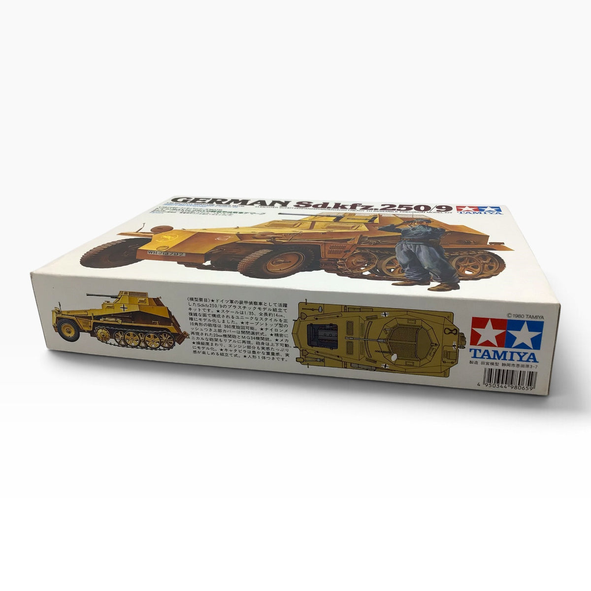 Tamiya German Sd.Kfz.250/9 1:35 Scale Model Kit – 1980