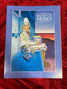 The Art of Moebius Art Book - Introduction by George Lucas