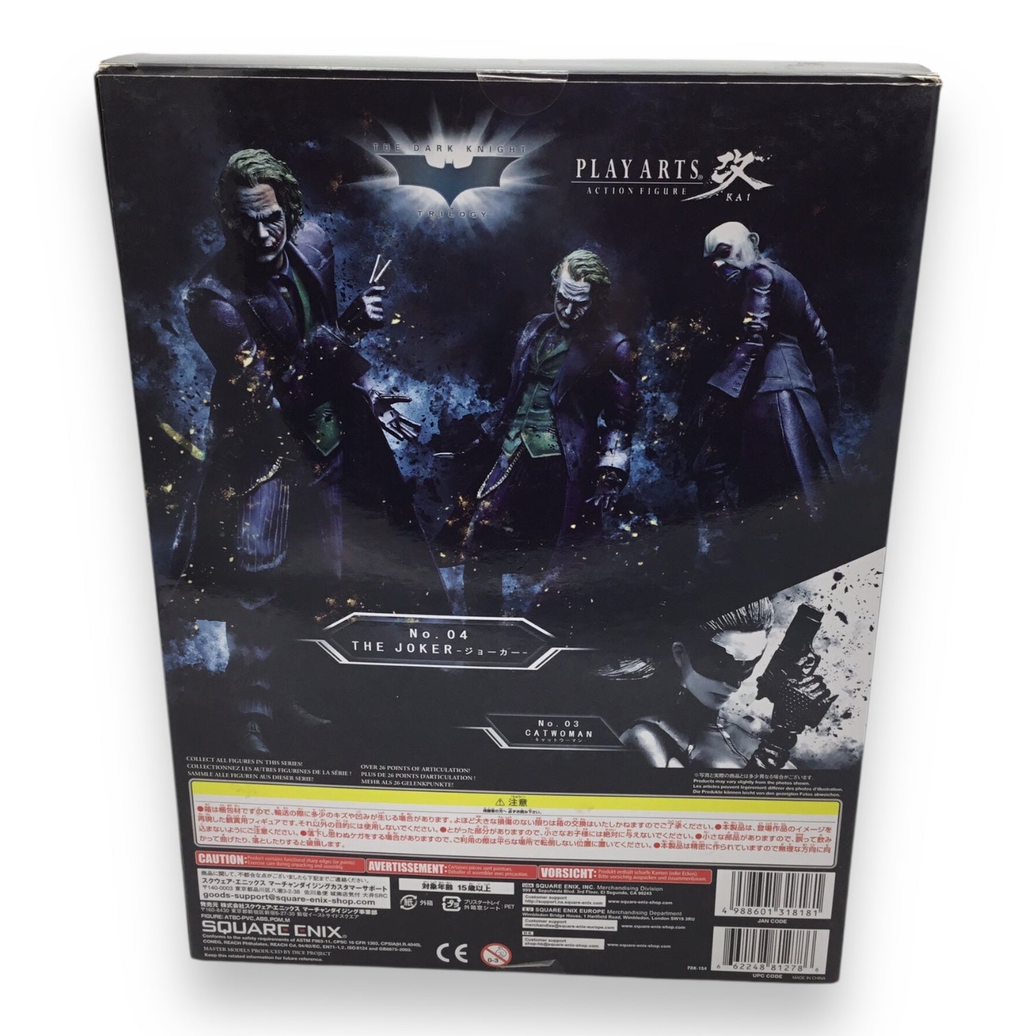 The Dark Knight Kai The Joker Action Figure - Play Arts Action Figure No. 004