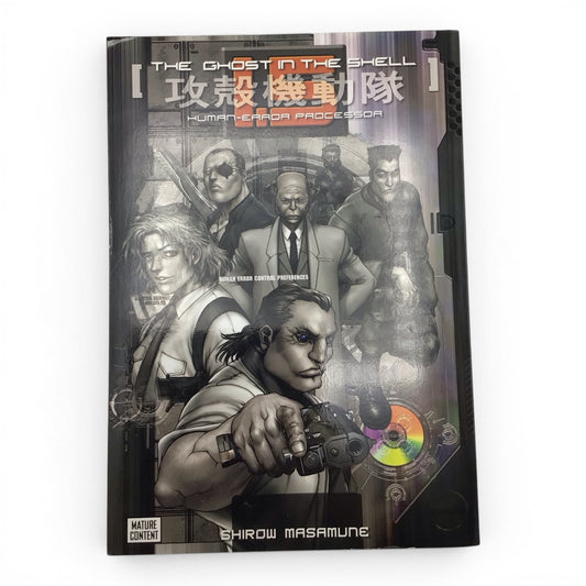 The Ghost in the Shell Volume 1.5: Human-Error Processor