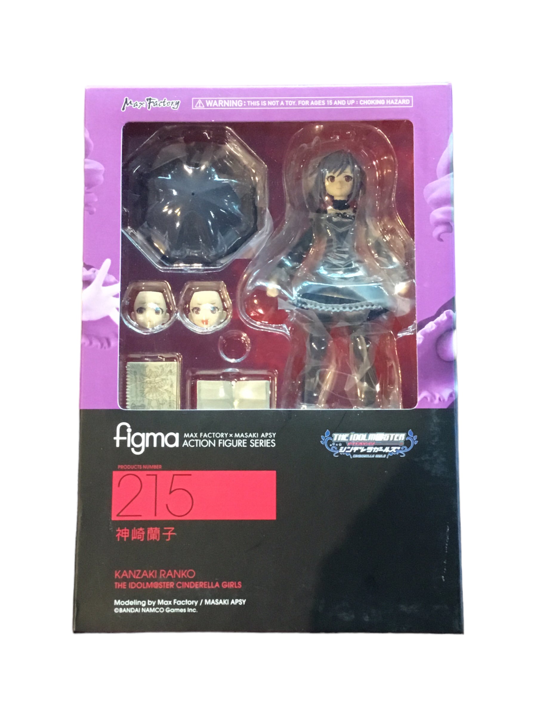 The Idolmaster Cinderella Girls figma Ranko Kanzaki/Max Factory Japan