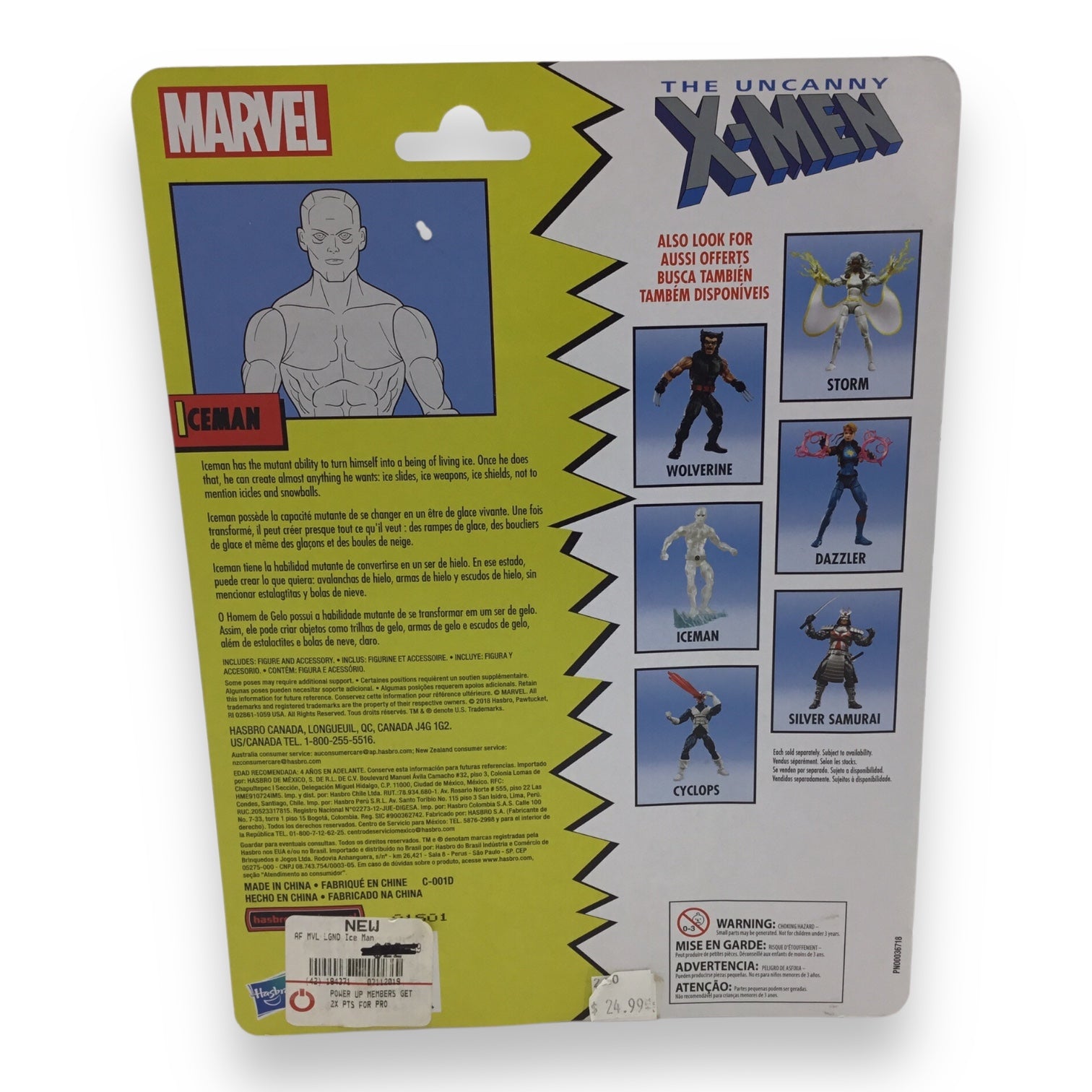 The Uncanny X-Men Iceman Action Figure with Ice Slide - New in Box 2018