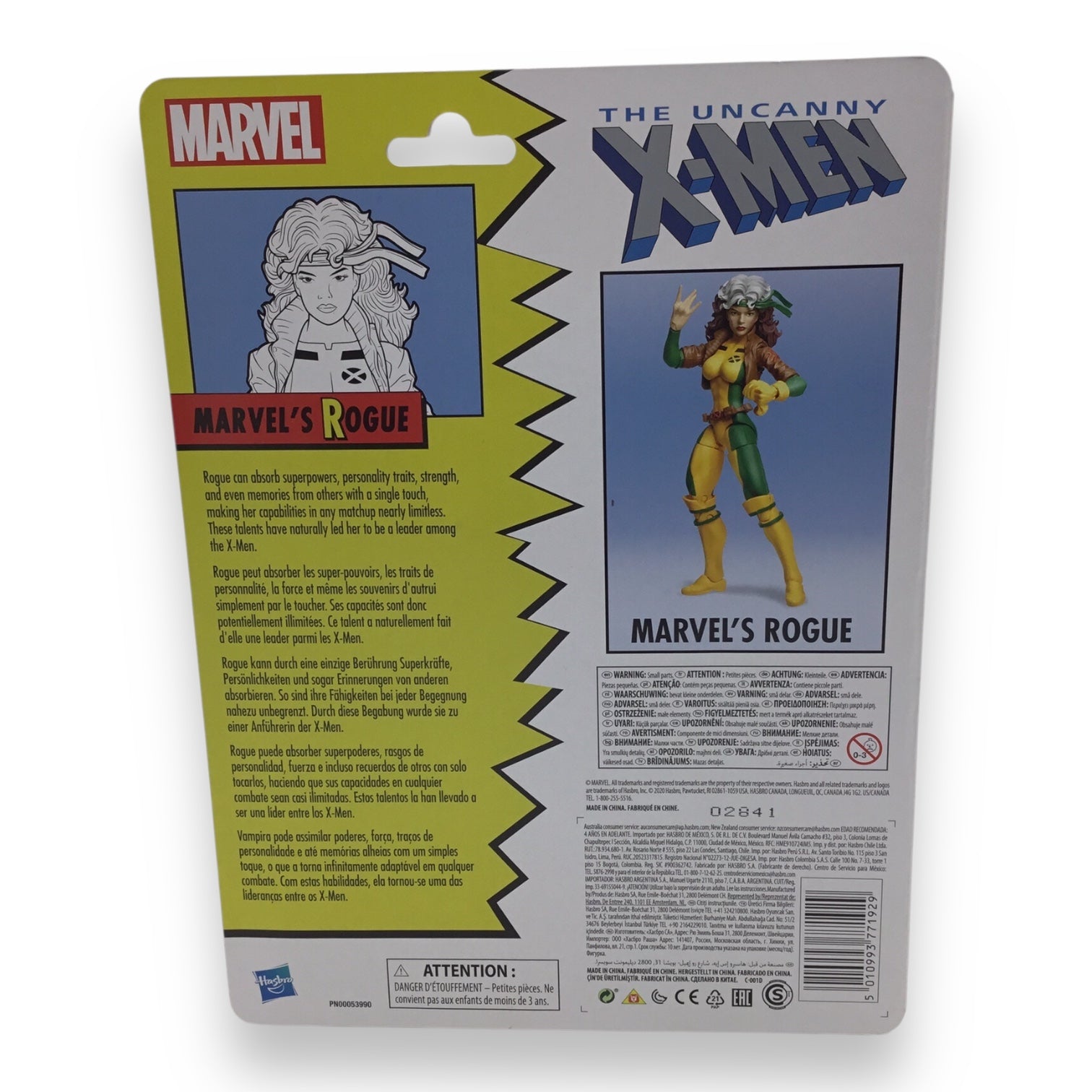 The Uncanny X-Men Marvel's Rogue Action Figure - Hasbro 2020