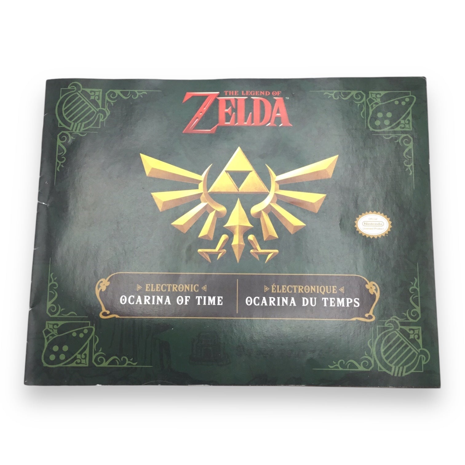 ThinkGeek Legend of Zelda Electronic Ocarina of Time - Working