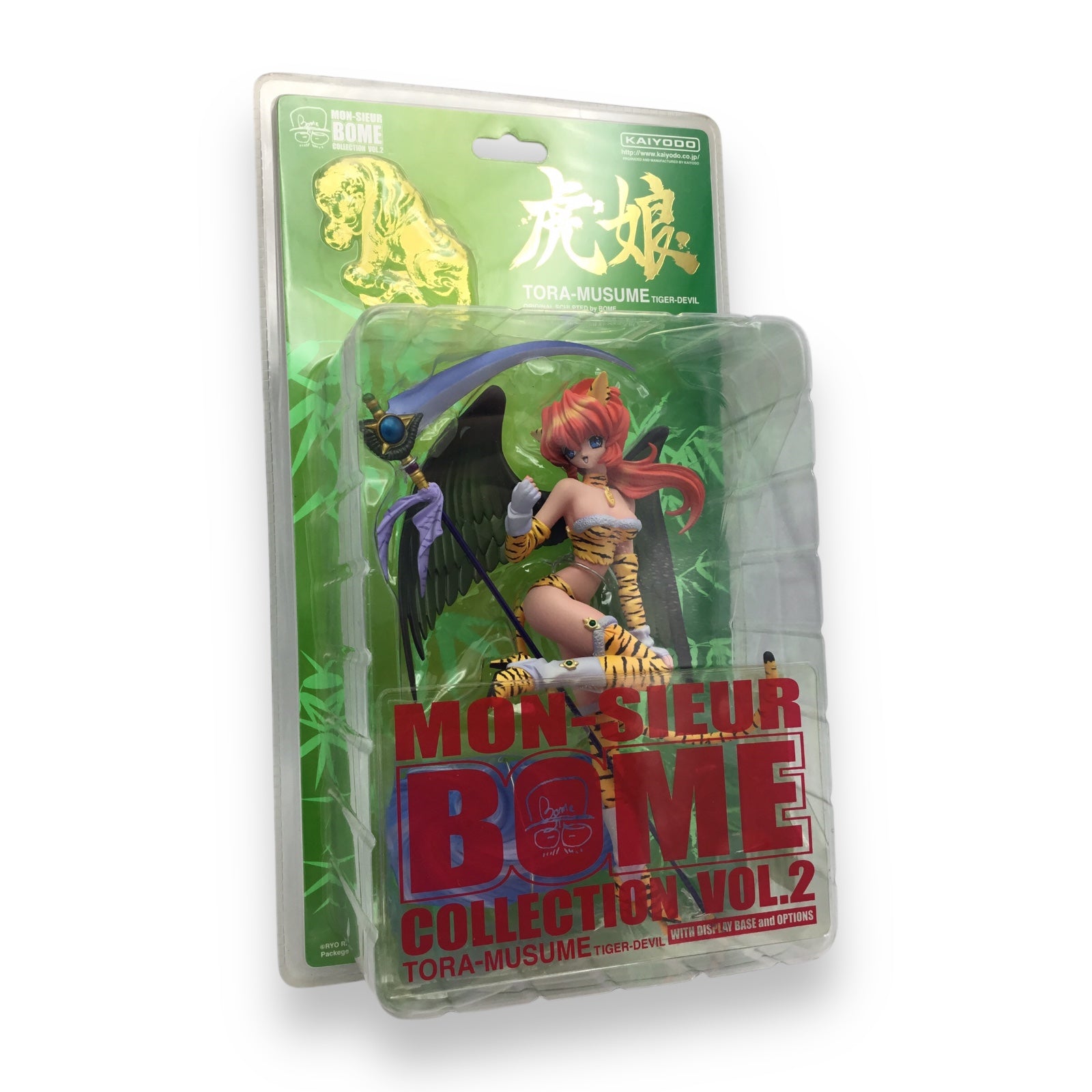 Tora-Musume Mon-sieur Bome Collection Vol. 2 Kaiyodo Figure NEW SEALED