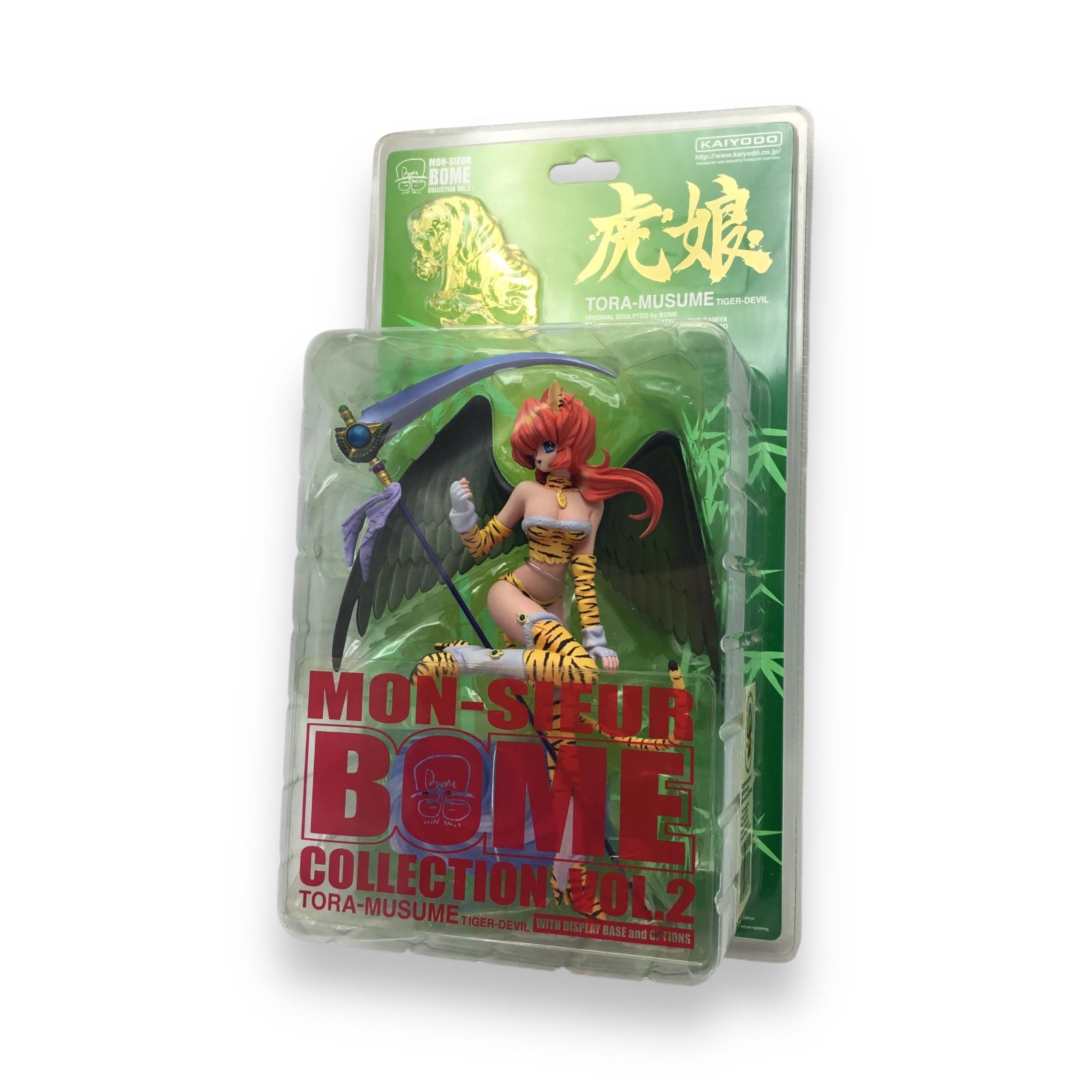 Tora-Musume Mon-sieur Bome Collection Vol. 2 Kaiyodo Figure NEW SEALED