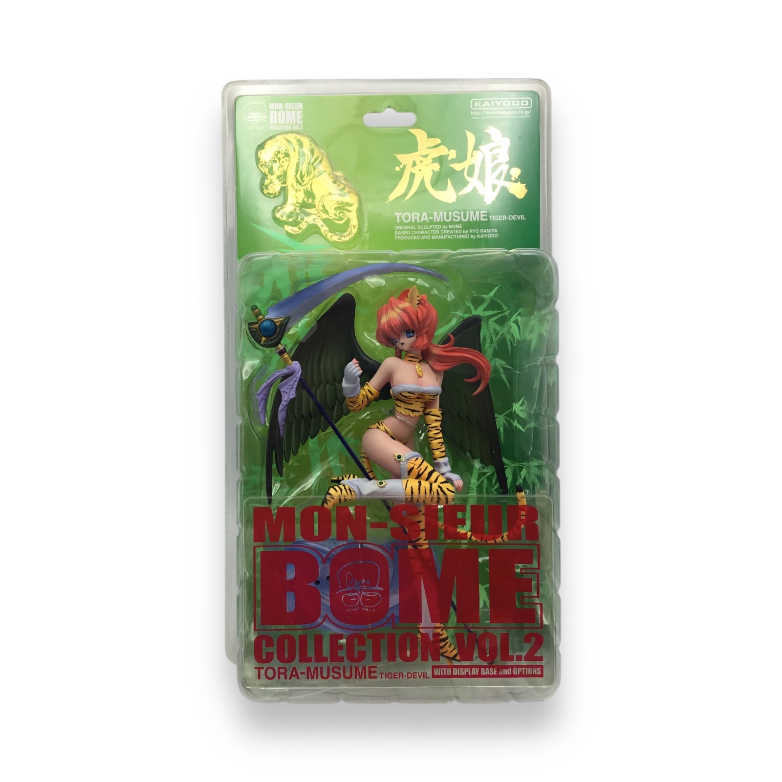 Tora-Musume Mon-sieur Bome Collection Vol. 2 Kaiyodo Figure NEW SEALED