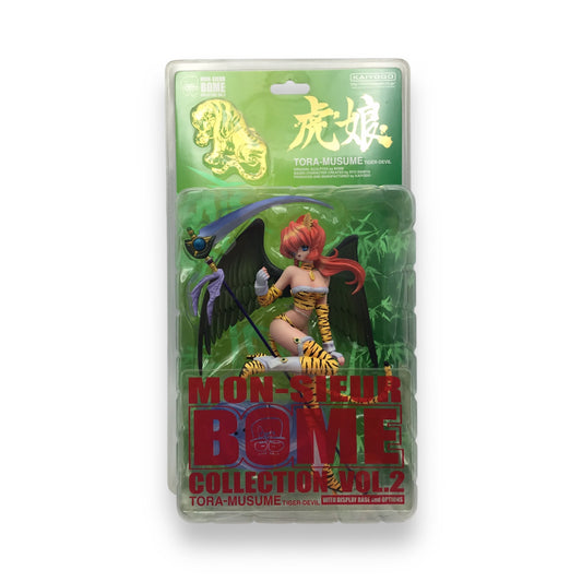 Tora-Musume Mon-sieur Bome Collection Vol. 2 Kaiyodo Figure NEW SEALED