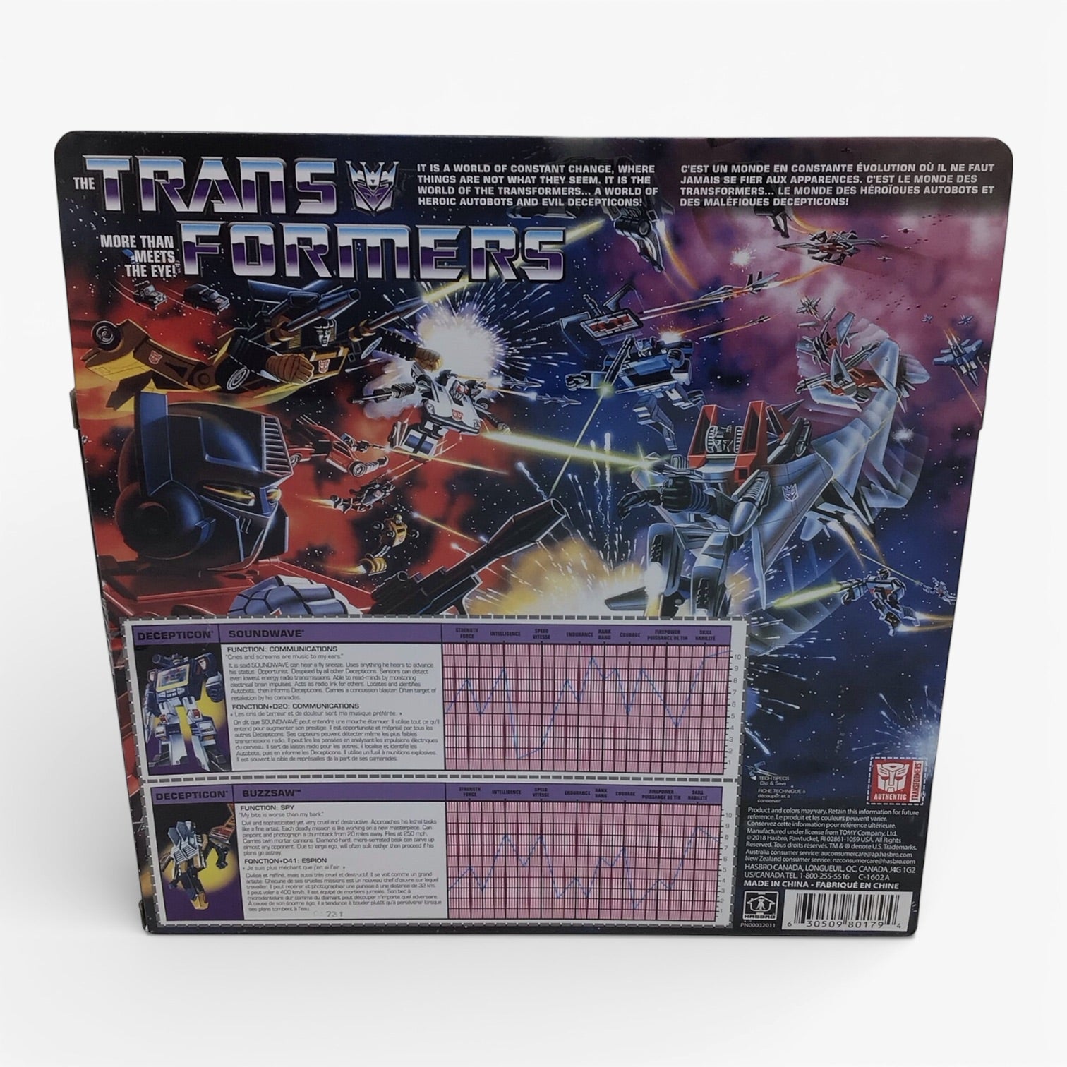 Transformers Decepticon Communicator 2018 Hasbro