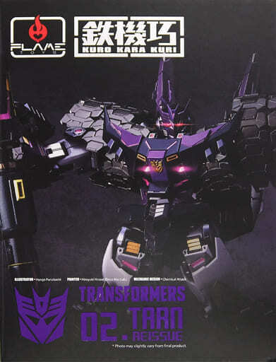 Transformers Kuro Kara Kuri #02TARN REISSUE BY FLAME TOYS Action Figure