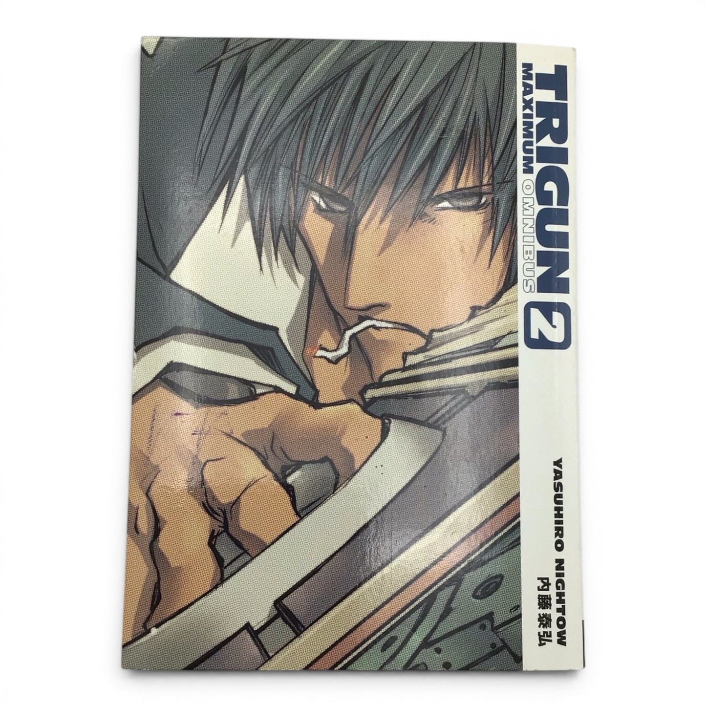 Trigun Maximum Omnibus Volume 2