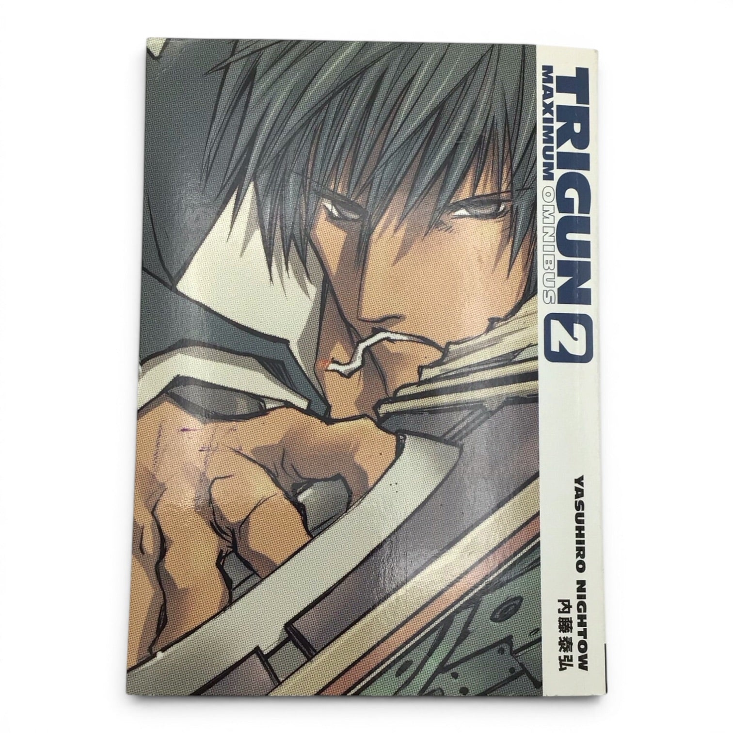 Trigun Maximum Omnibus Volume 2
