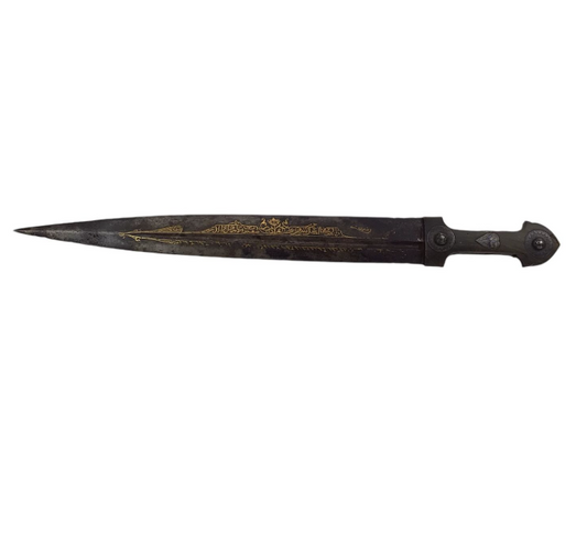 Turkish Kama Dagger with Niello Silver Inlays & Bone Hilt, 18th Century