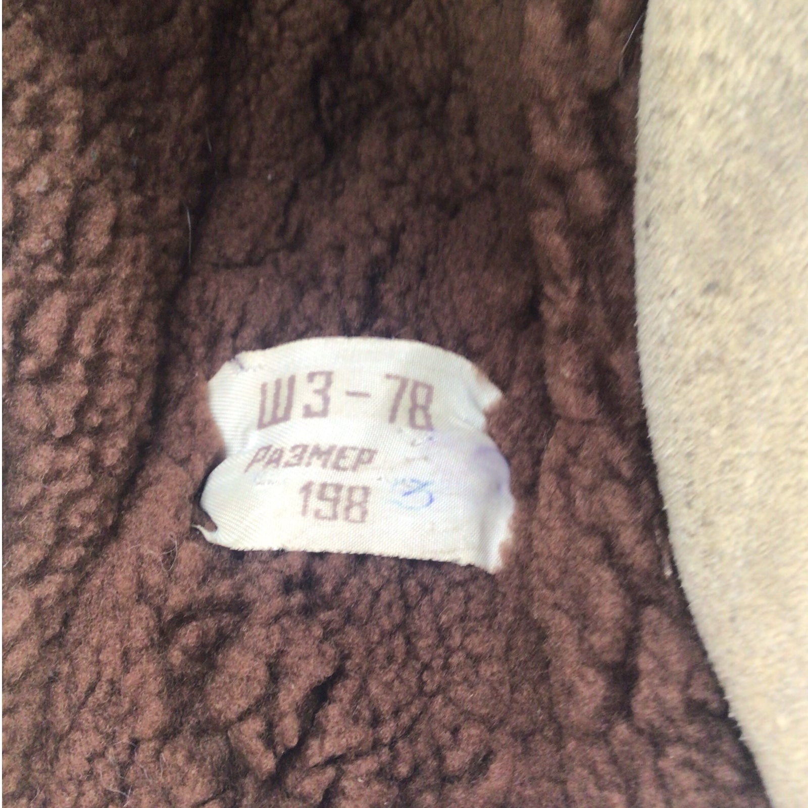 USSR WWII Air Force Woman Officer Pilot Helmet (VERY RARE)