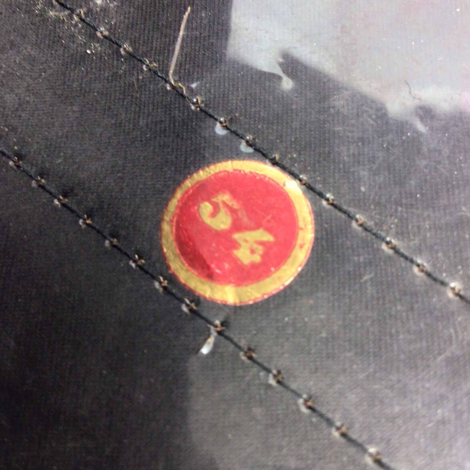 U.S. Vietnam War Beret South Vietnamese Navy with "Junk Force" Patch