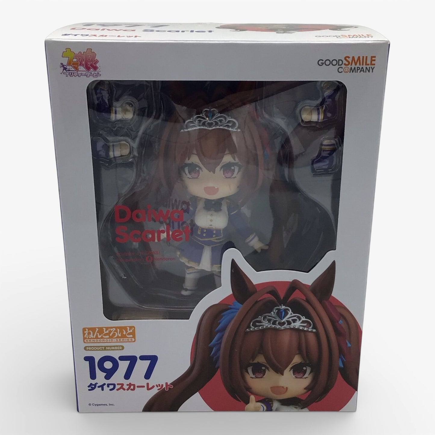 Umamusume Daiwa Scarlet #1977 Nendoroid