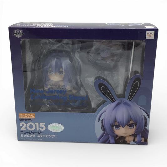 Umamusume New Jersey Exhilarating Steps! Nendoroid #2015 - New in Box