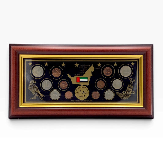 United Arab Emirates 1990s 12 Assorted Coins Set – Framed Display