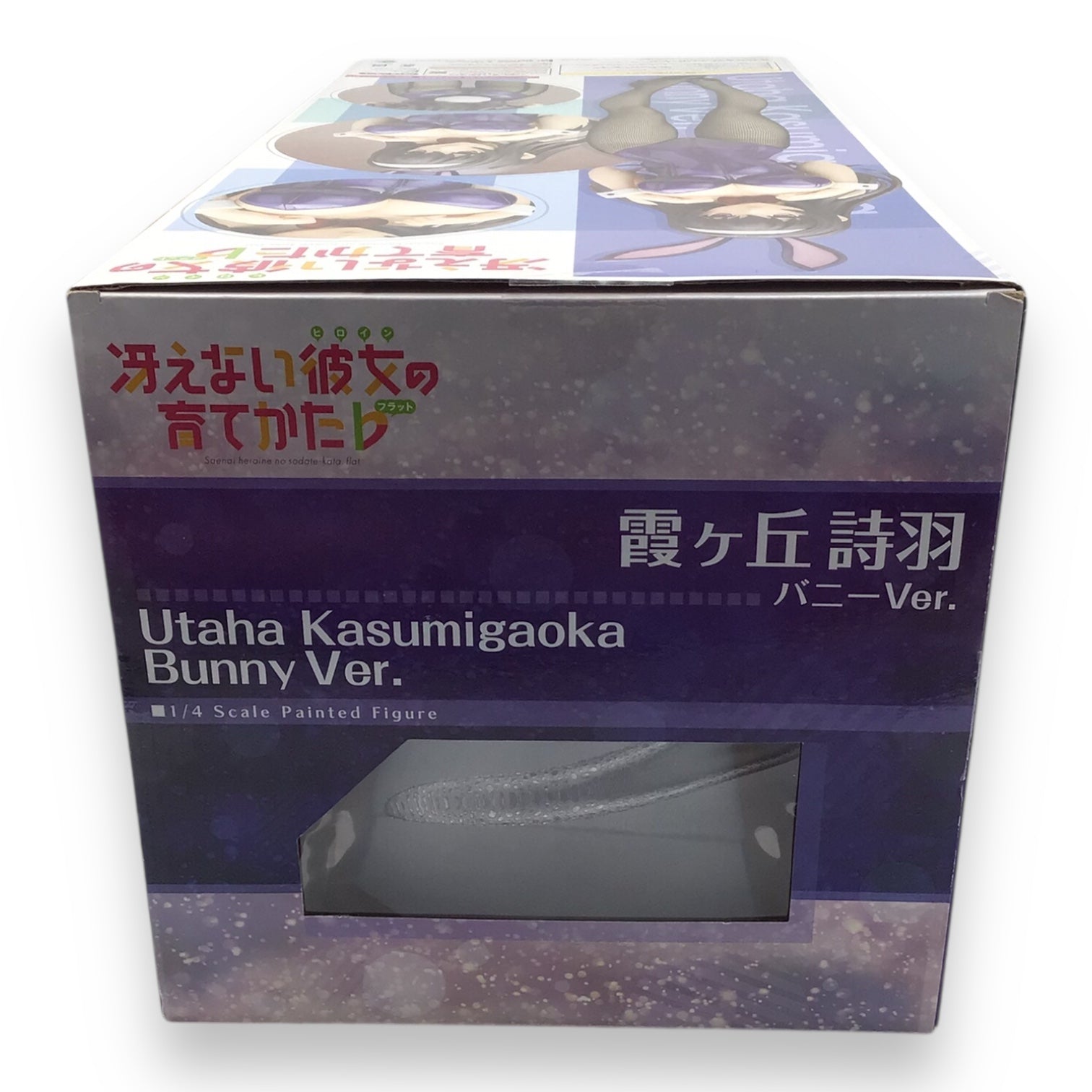 Utaha Kasumigaoka Bunny Version 1/4 Scale Figure - Saekano