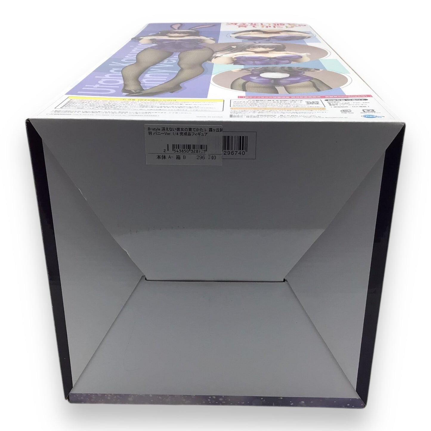 Utaha Kasumigaoka Bunny Version 1/4 Scale Figure - Saekano