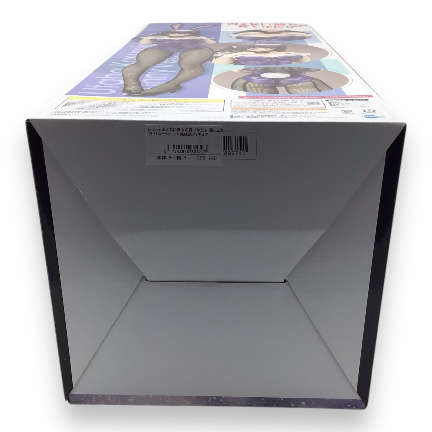 Utaha Kasumigaoka Bunny Version 1/4 Scale Figure - Saekano