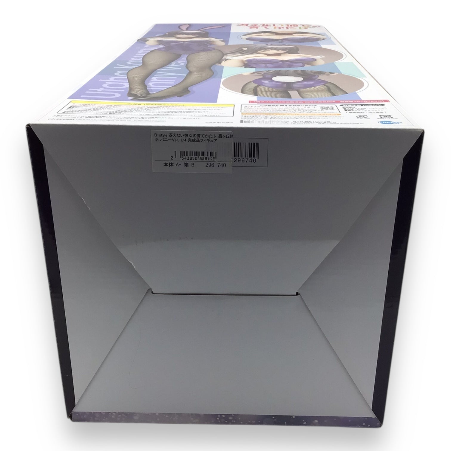 Utaha Kasumigaoka Bunny Version 1/4 Scale Figure - Saekano: How to Raise a Boring Girlfriend