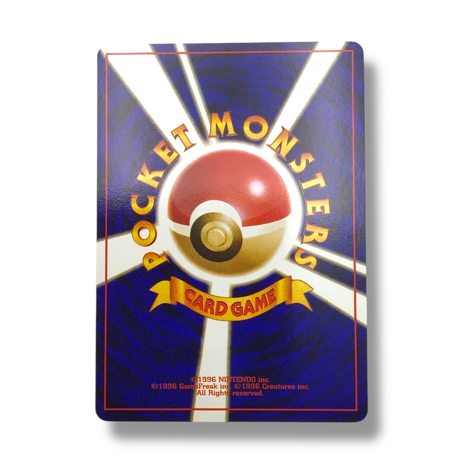 Venusaur (Holo) Pokémon Card - Japanese CD Promo Set
