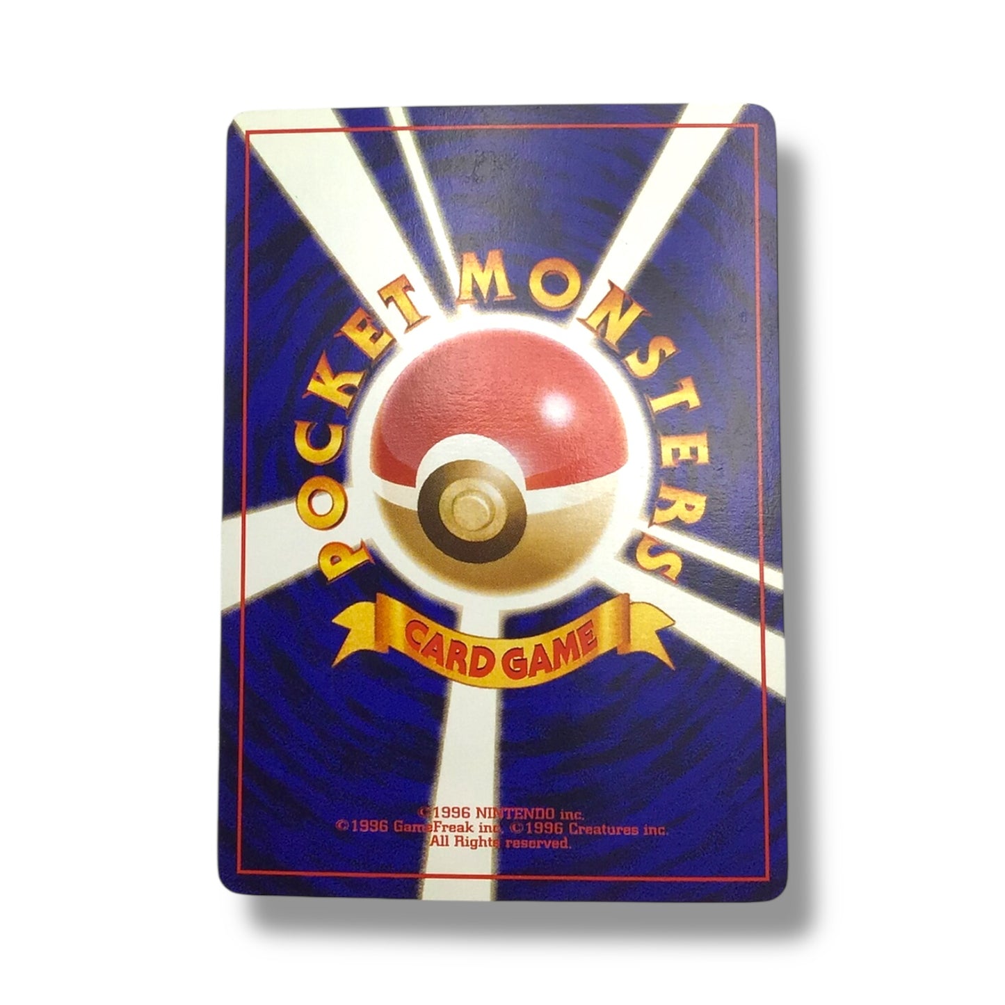 Venusaur (Holo) Pokémon Card - Japanese Holo Bulbasaur Deck