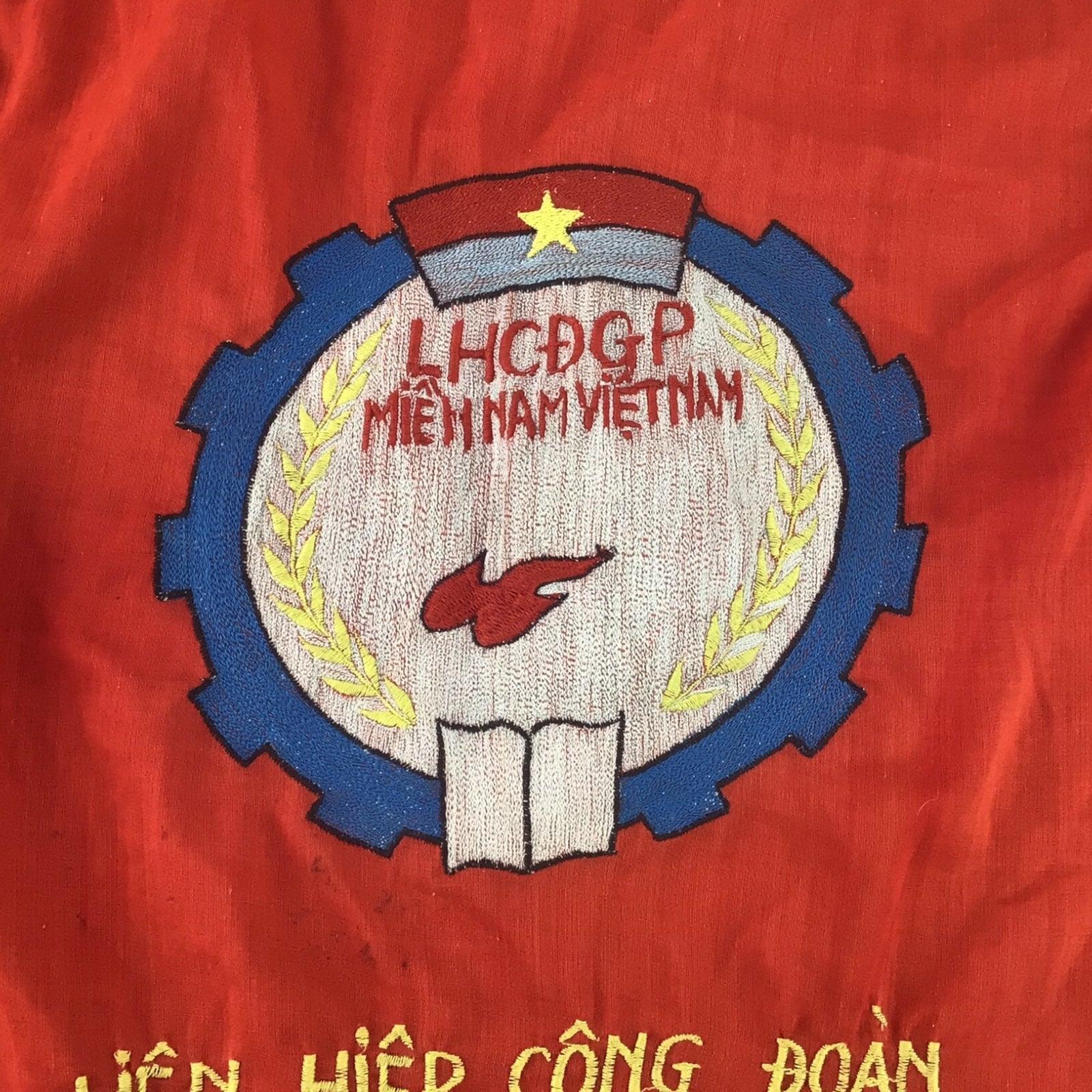 Vietnam War Commemorative Flag of the Viet Cong & Railway Workers' Union of Vietnam (1967)