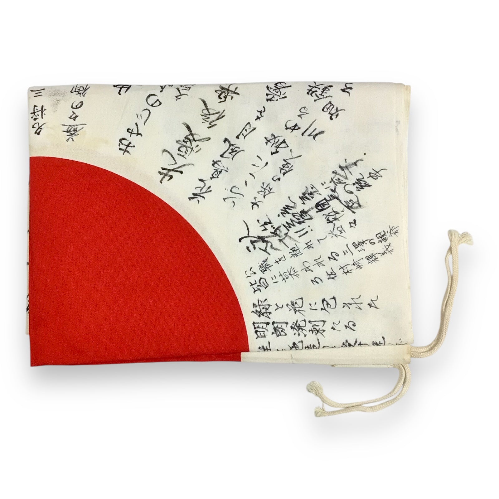 WW2 Japanese Kamakazi Flag - Good Luck Flag - Excellent Condition & Rich Writing