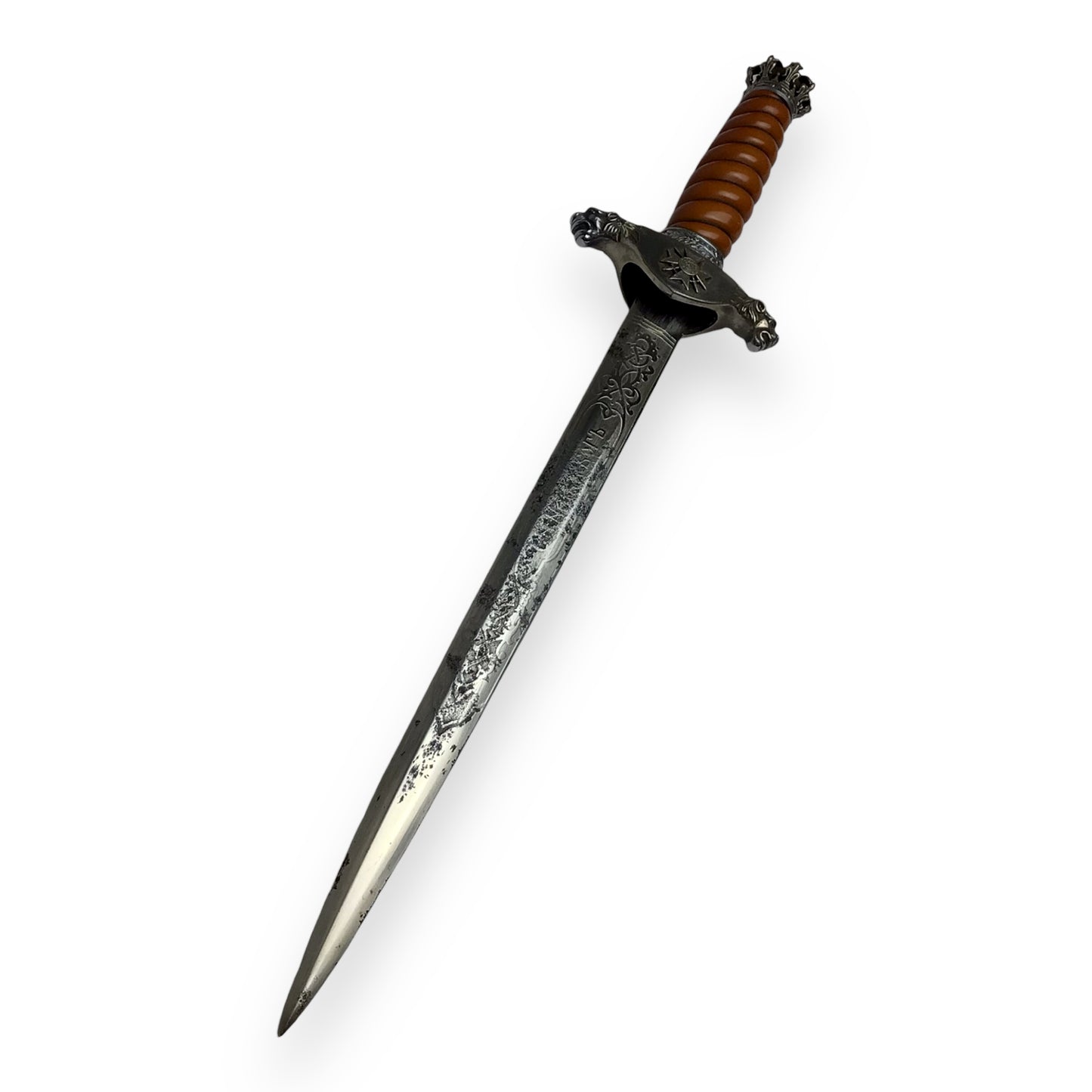 WWII Bulgarian Royal Infantry Officer Dagger with Sheath – Rare Engraved Blade