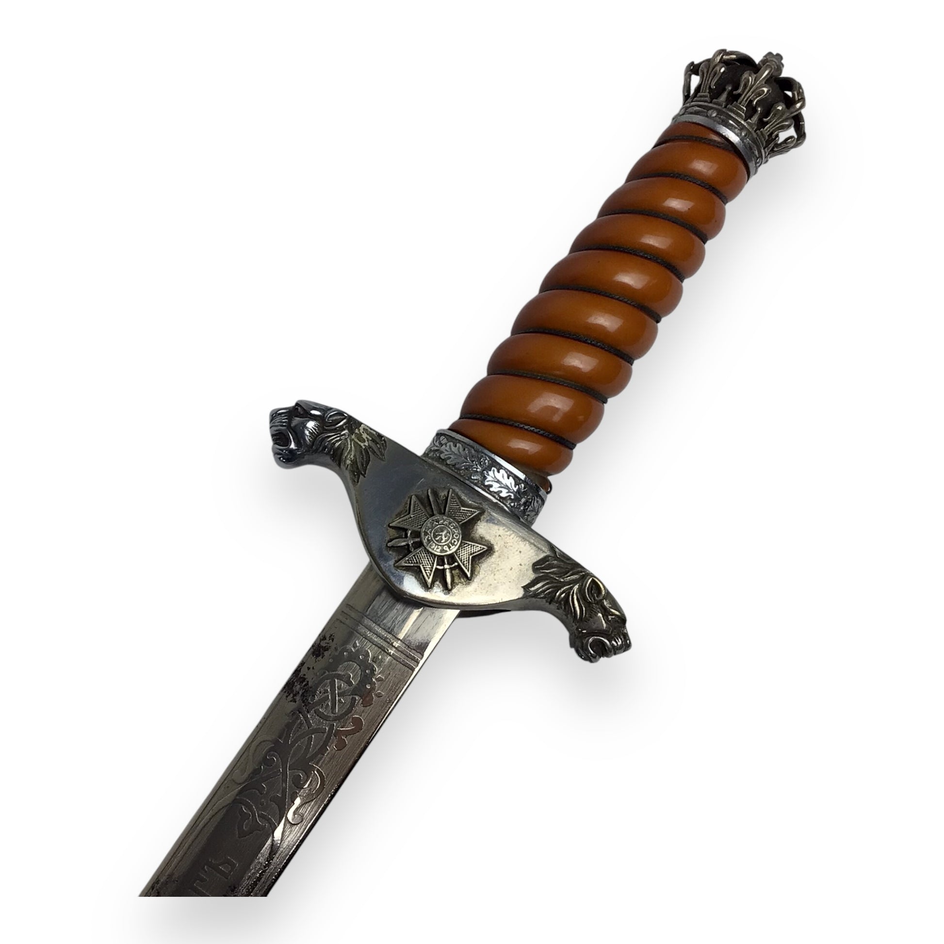 WWII Bulgarian Royal Infantry Officer Dagger with Sheath – Rare Engraved Blade