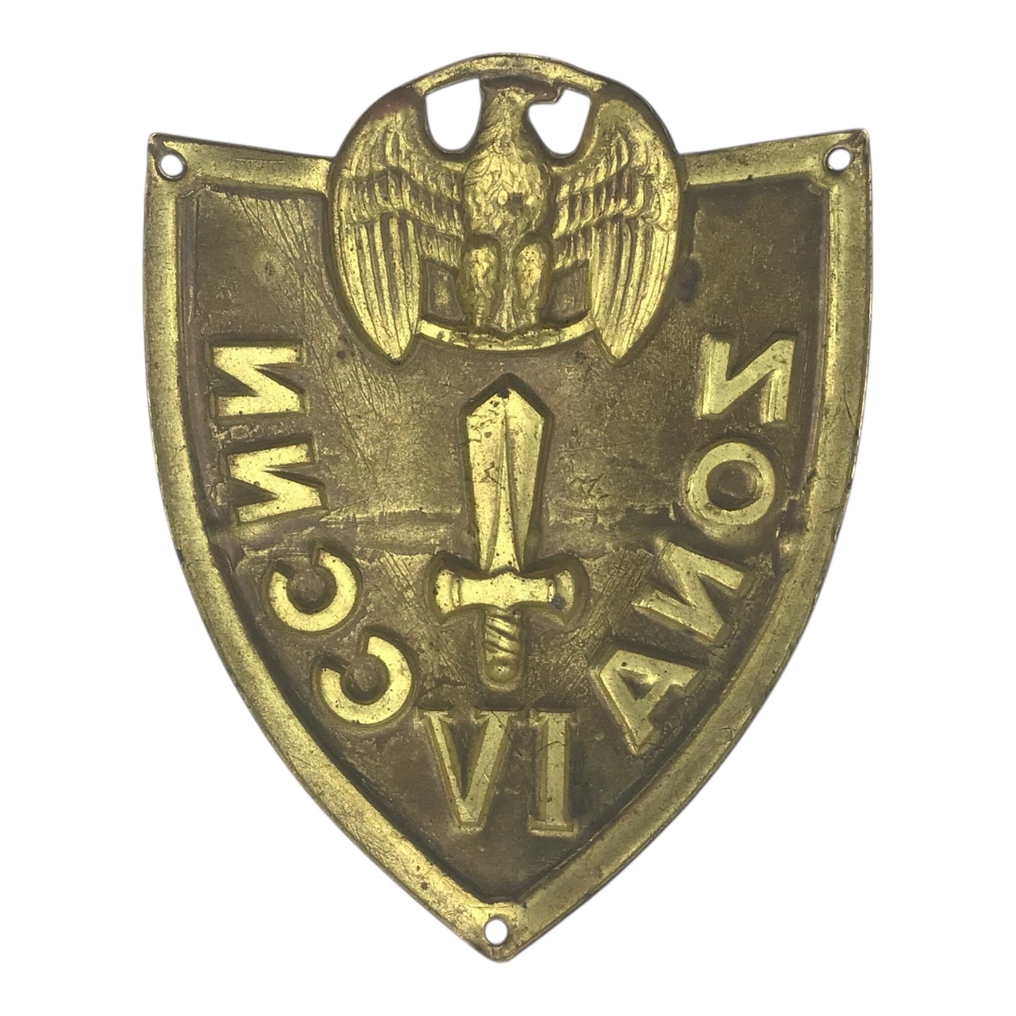 WWII Italian Youth Militia MVSN BADGE ZONA IV (Gladuius Insiginia)